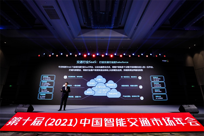 1616583947136186.png 640 (2).png